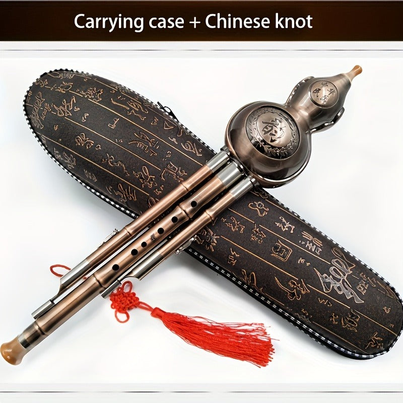 Masterpiece Traditional Copper-Plated Hulusi (Gourd Flute)