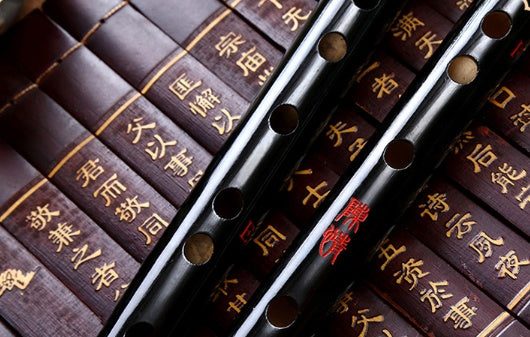 "Chen Qing" Shadow Bamboo Dizi