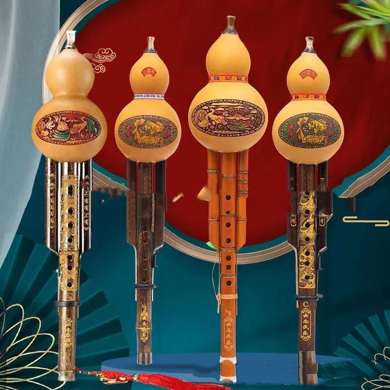 Artisan Purple Bamboo Hulusi (Traditional Gourd Flute)