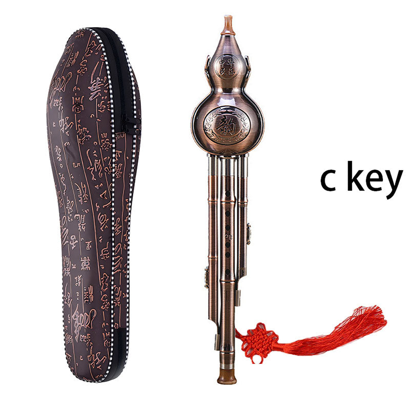 Masterpiece Traditional Copper-Plated Hulusi (Gourd Flute)