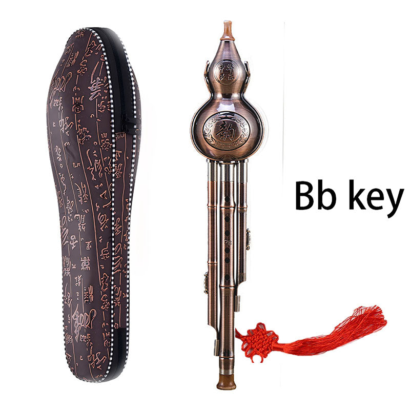 Masterpiece Traditional Copper-Plated Hulusi (Gourd Flute)