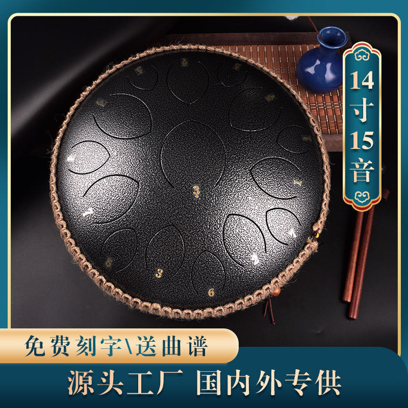Zenith 14-Inch 15-Tone Professional Steel Tongue Drum