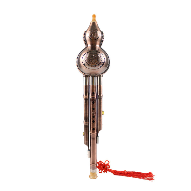 Masterpiece Traditional Copper-Plated Hulusi (Gourd Flute)